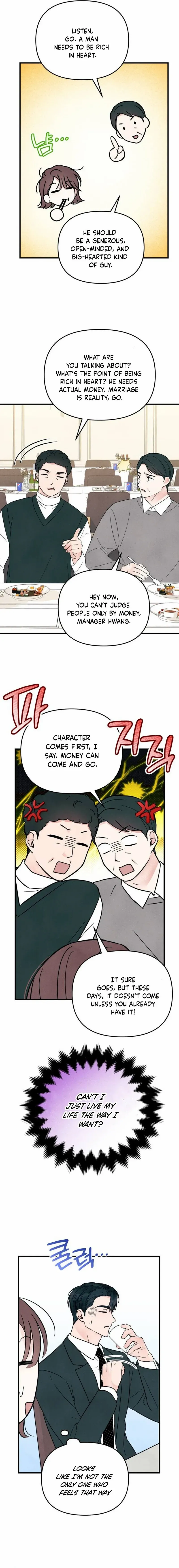 A Hearty Confession Chapter 15 Online - página 15