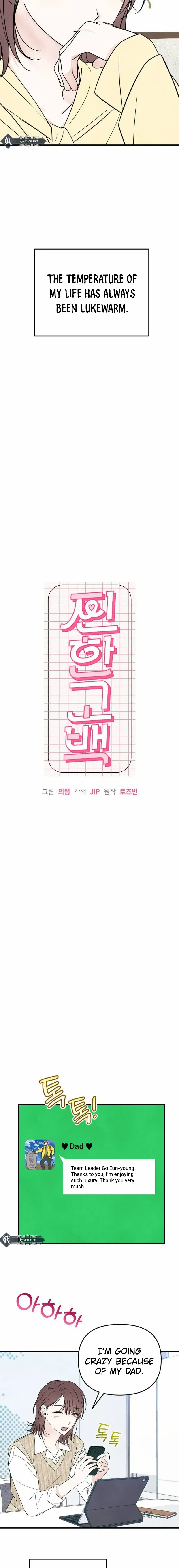 A Hearty Confession Chapter 16 Online - página 5