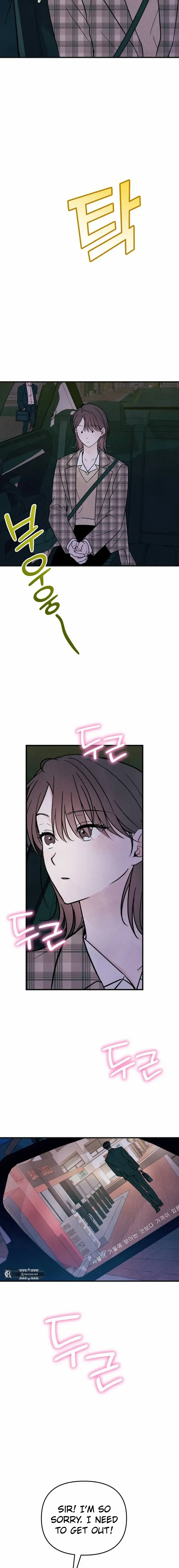 A Hearty Confession Chapter 17 Online - página 5