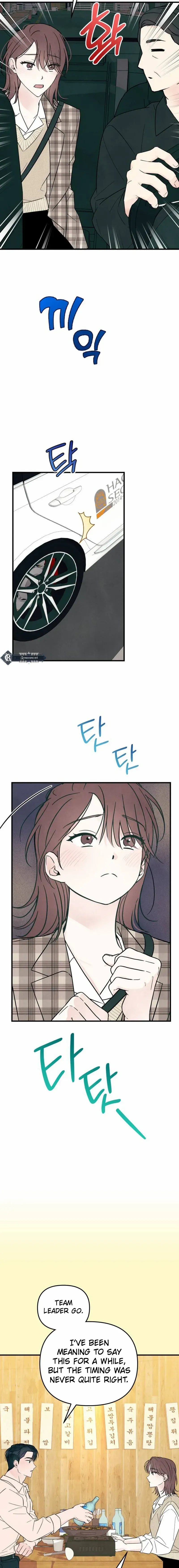 A Hearty Confession Chapter 17 Online - página 6