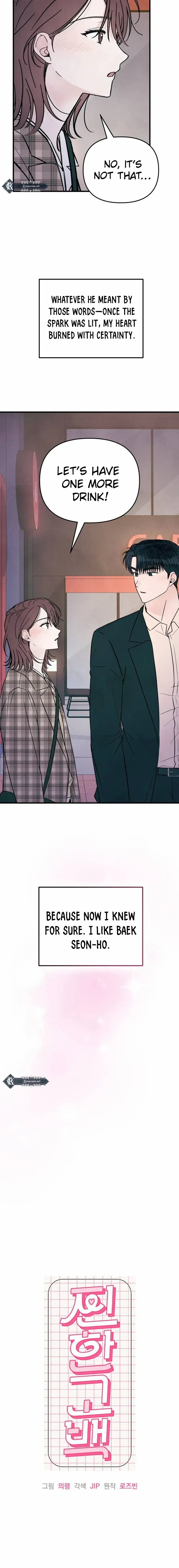 A Hearty Confession Chapter 17 Online - página 11