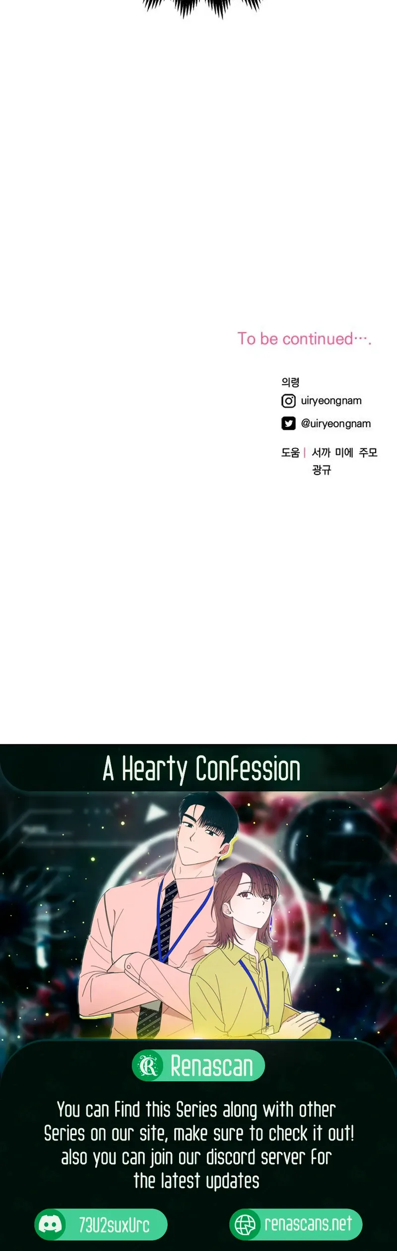A Hearty Confession Chapter 18 Online - página 18