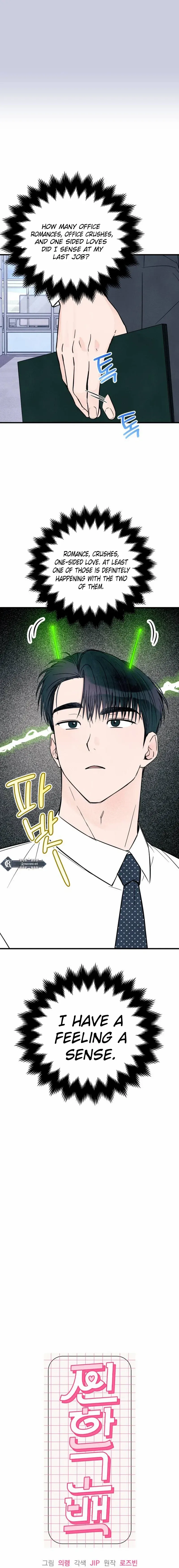 A Hearty Confession Chapter 19 Online - página 4