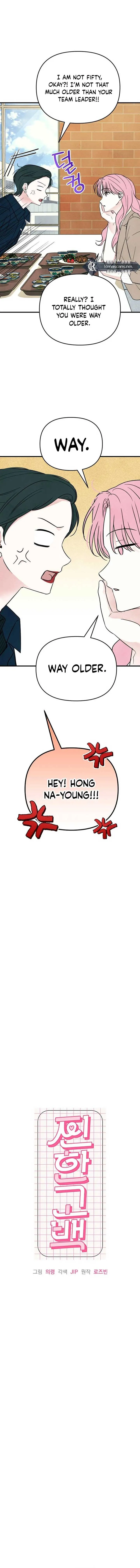 A Hearty Confession Chapter 23 Online - página 7