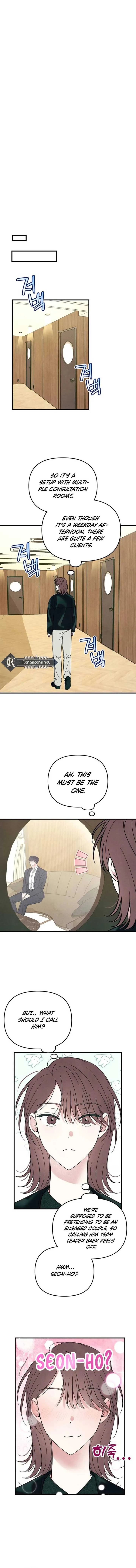 A Hearty Confession Chapter 23 Online - página 12