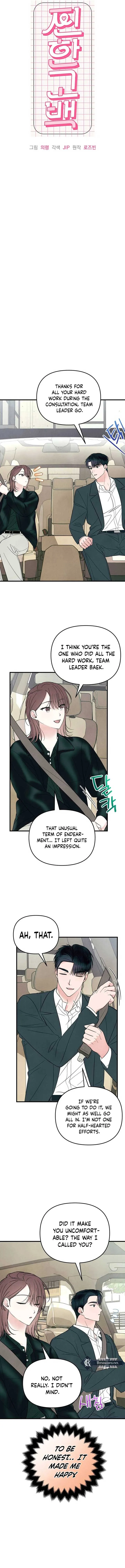 A Hearty Confession Chapter 24 Online - página 2