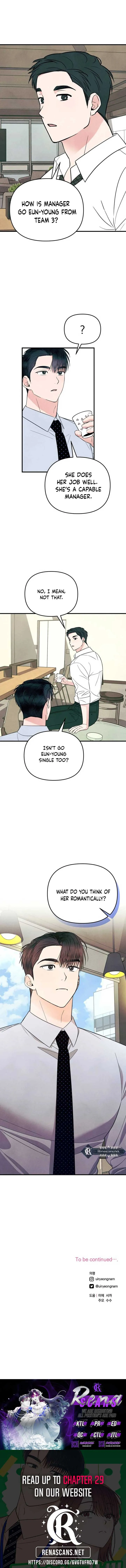 A Hearty Confession Chapter 24 Online - página 12