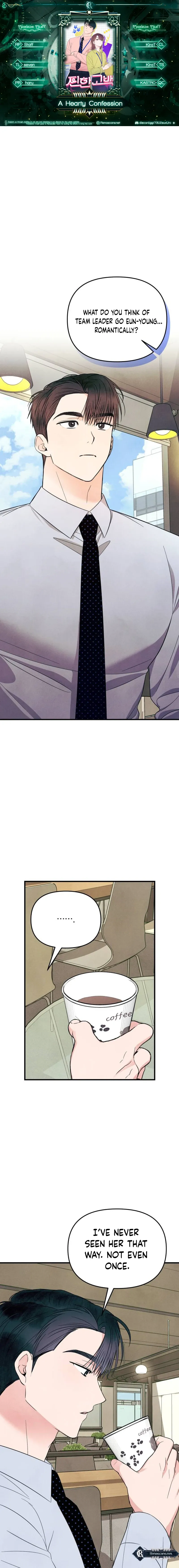 A Hearty Confession Chapter 25 Online - página 1