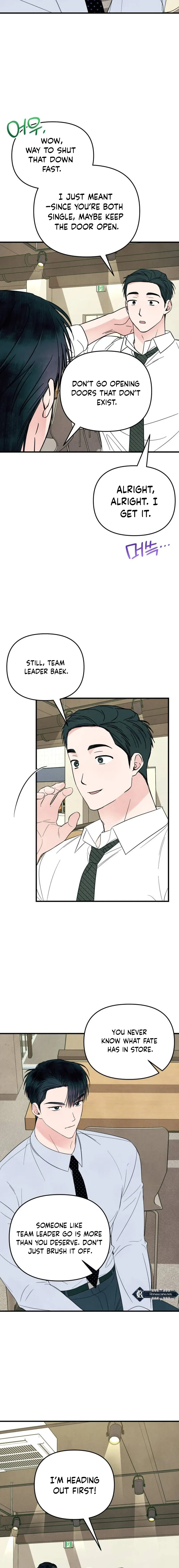 A Hearty Confession Chapter 25 Online - página 2