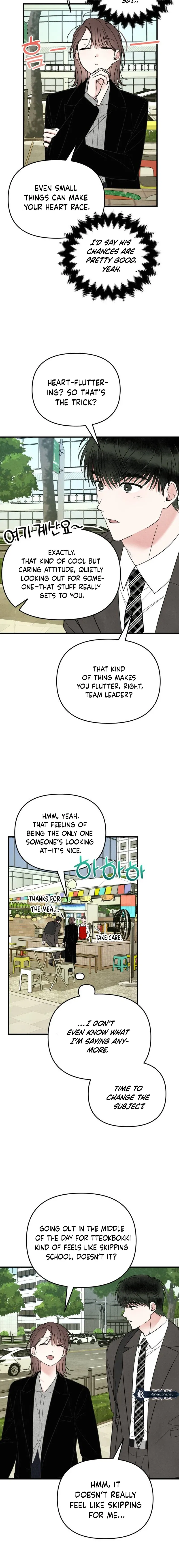 A Hearty Confession Chapter 25 Online - página 14