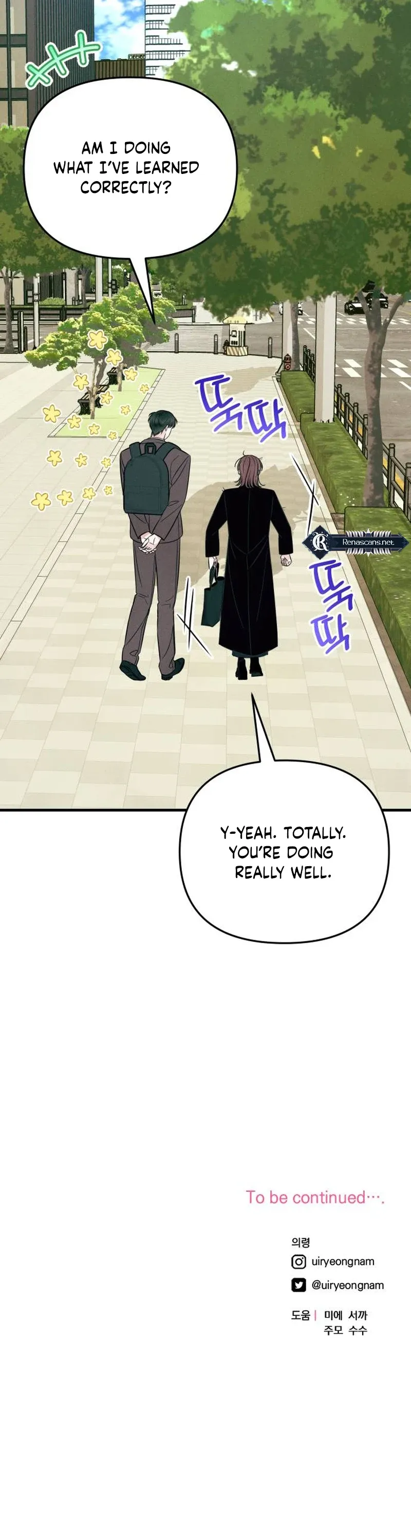 A Hearty Confession Chapter 25 Online - página 19