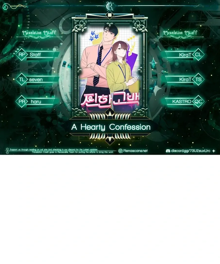 A Hearty Confession Chapter 26 Online - página 1
