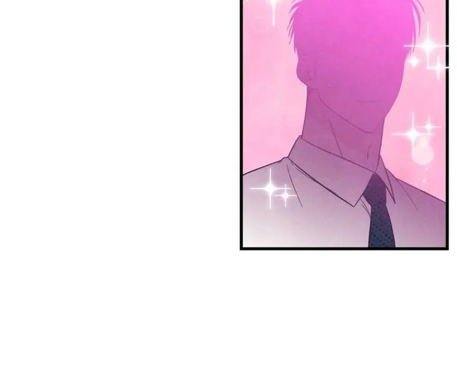 A Hearty Confession Chapter 26 Online - página 18
