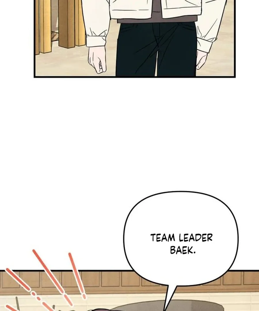A Hearty Confession Chapter 26 Online - página 45