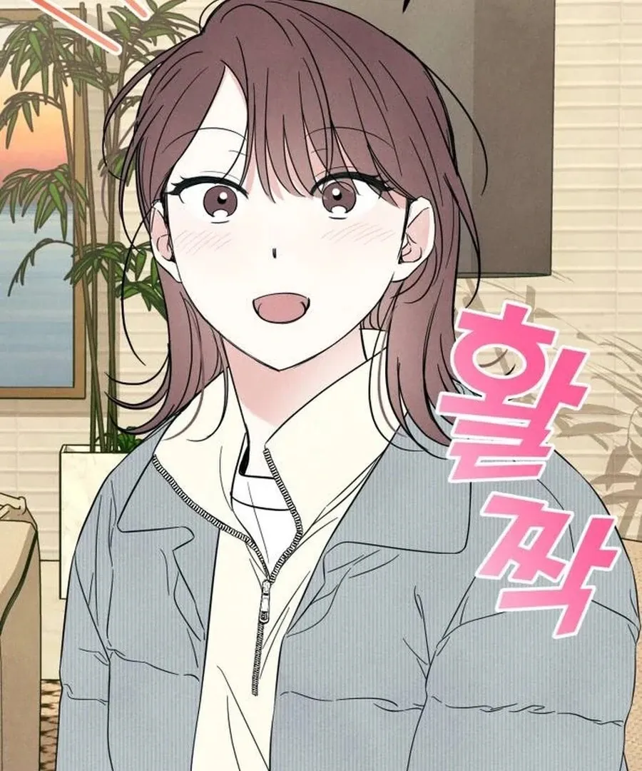 A Hearty Confession Chapter 26 Online - página 46