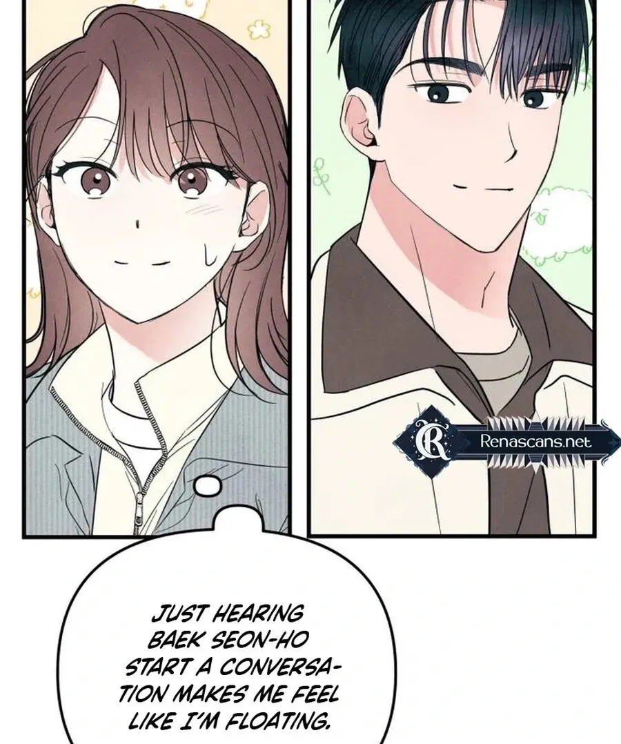 A Hearty Confession Chapter 26 Online - página 50