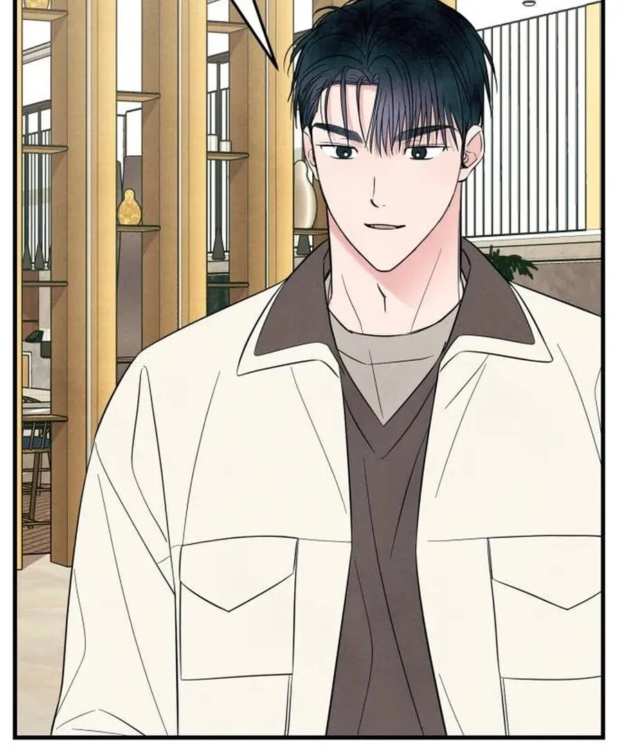 A Hearty Confession Chapter 26 Online - página 57