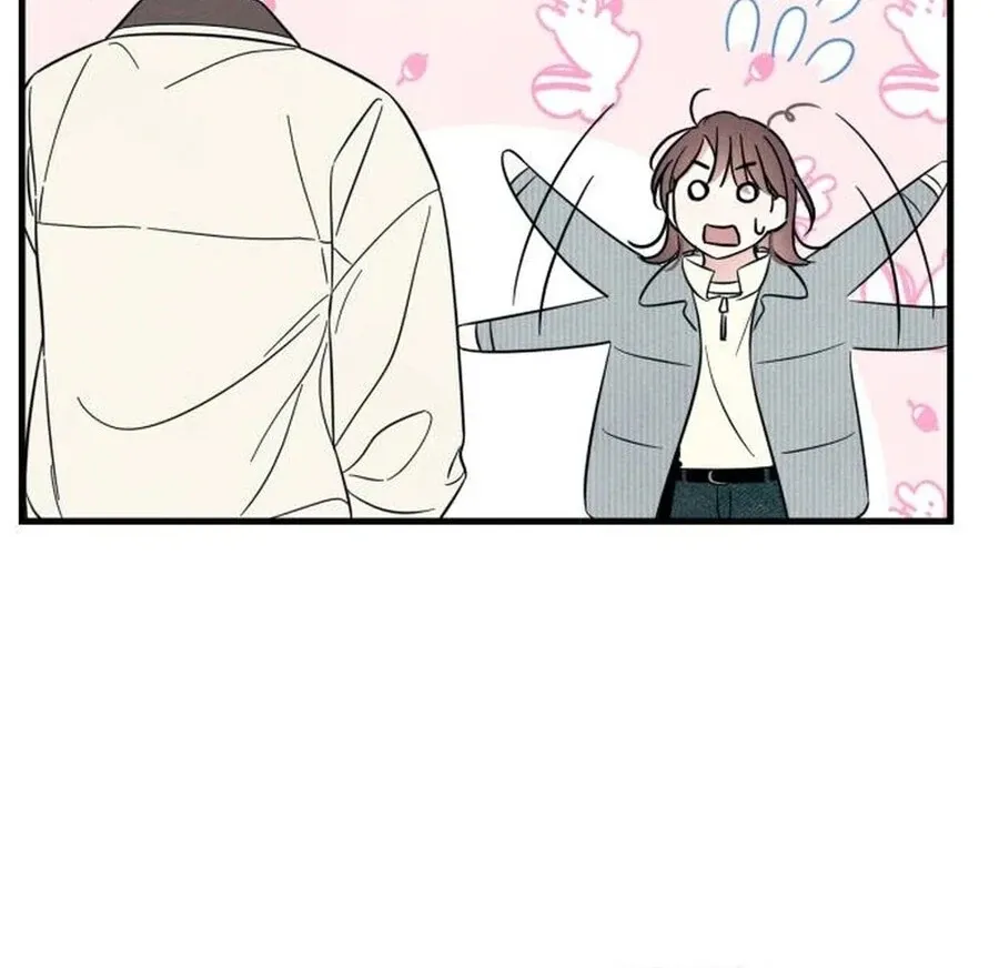 A Hearty Confession Chapter 26 Online - página 66