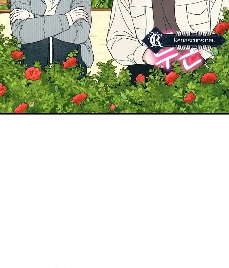 A Hearty Confession Chapter 26 Online - página 82