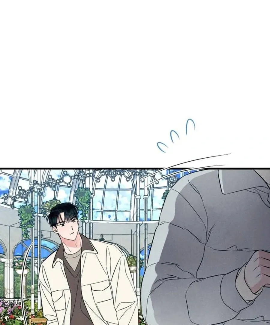 A Hearty Confession Chapter 26 Online - página 85