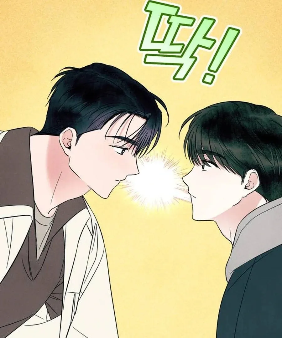 A Hearty Confession Chapter 26 Online - página 101