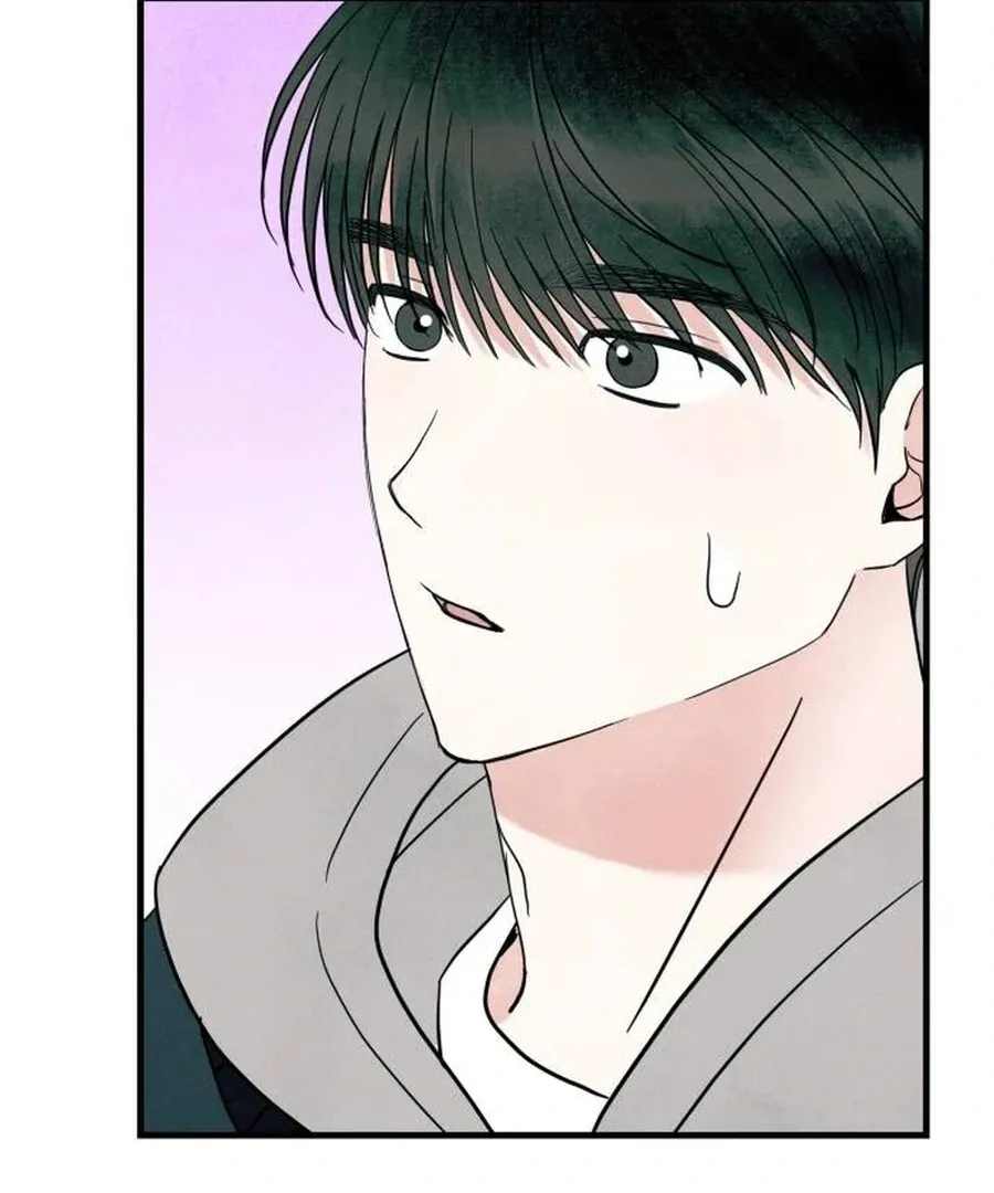 A Hearty Confession Chapter 26 Online - página 111