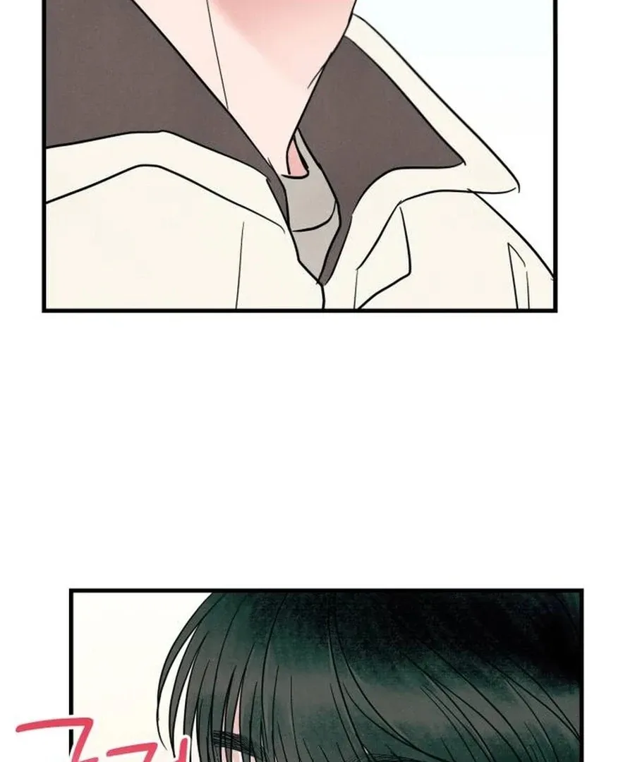 A Hearty Confession Chapter 26 Online - página 113