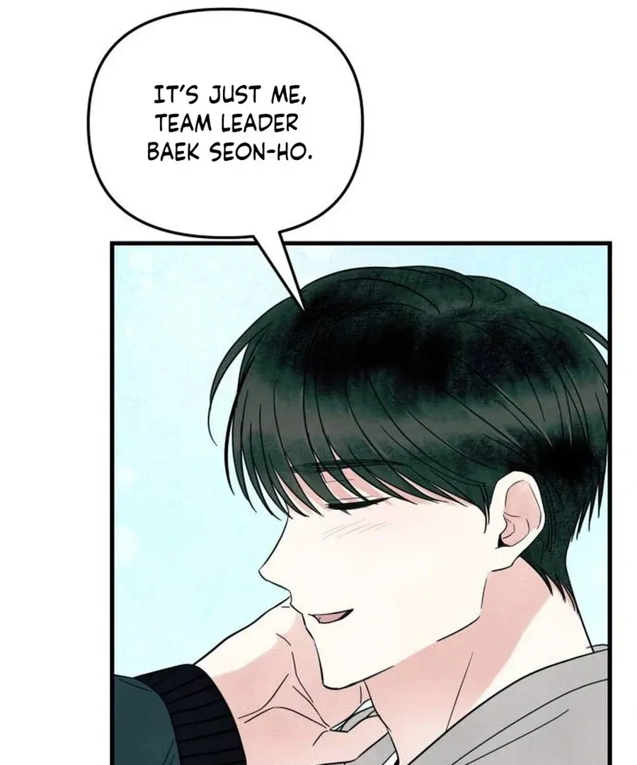 A Hearty Confession Chapter 26 Online - página 118