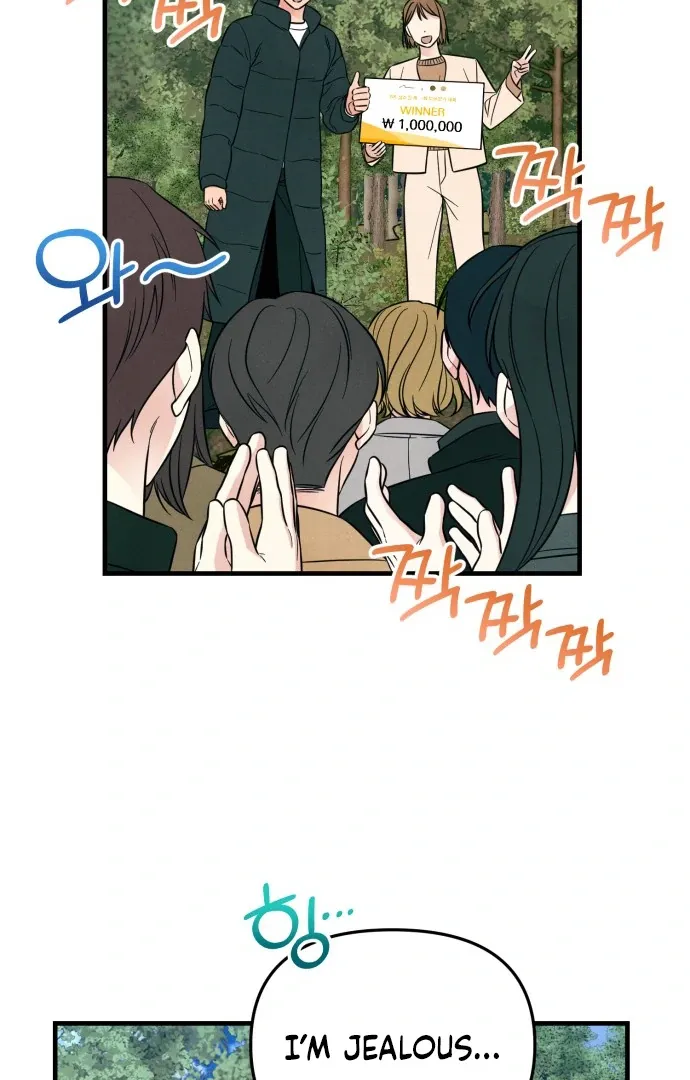 A Hearty Confession Chapter 27 Online - página 10