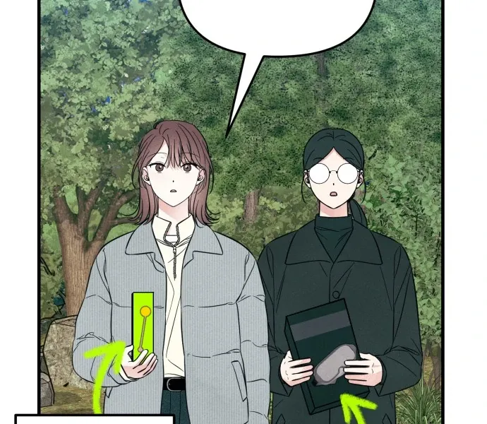 A Hearty Confession Chapter 27 Online - página 11