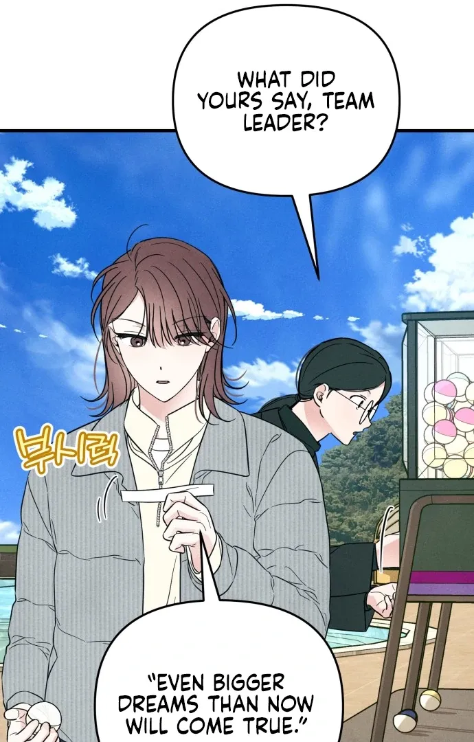 A Hearty Confession Chapter 27 Online - página 24