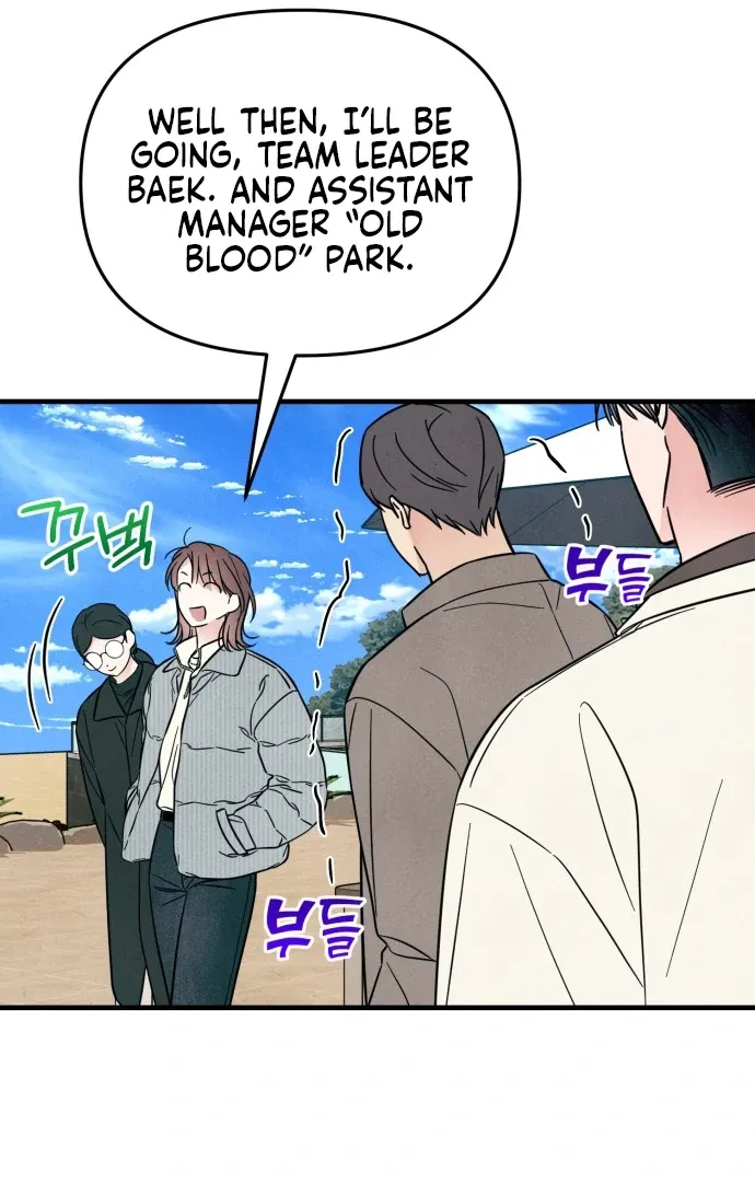 A Hearty Confession Chapter 27 Online - página 36