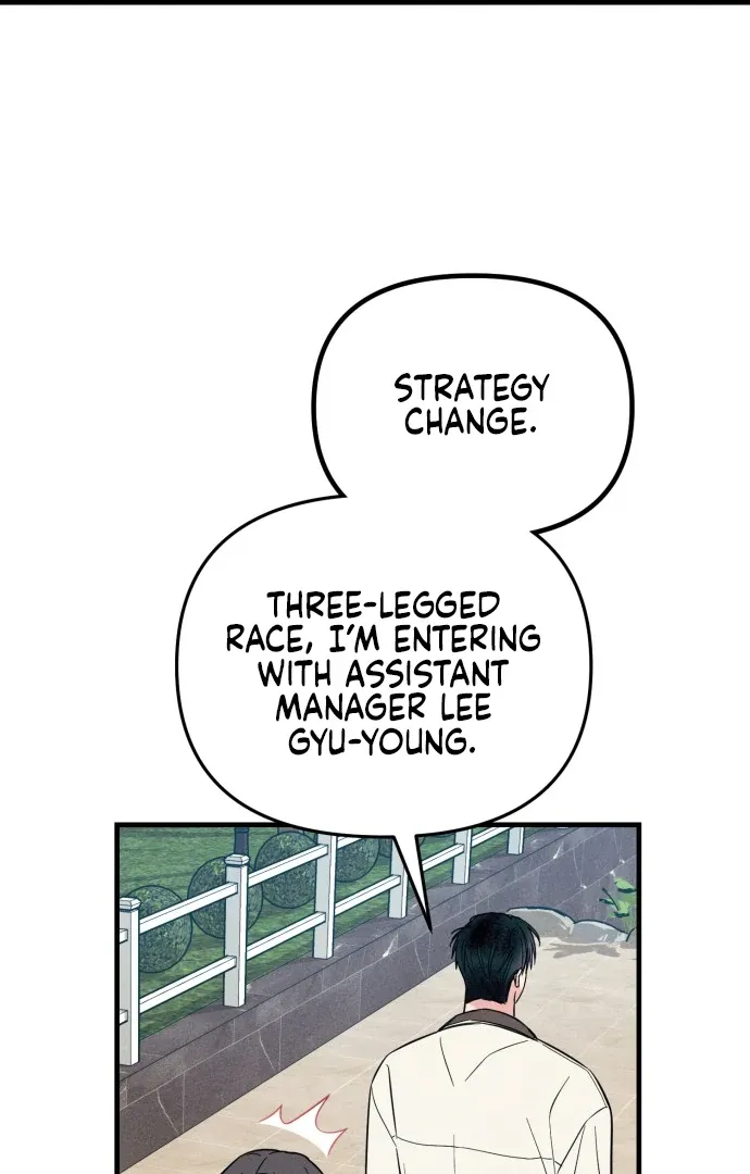 A Hearty Confession Chapter 27 Online - página 40