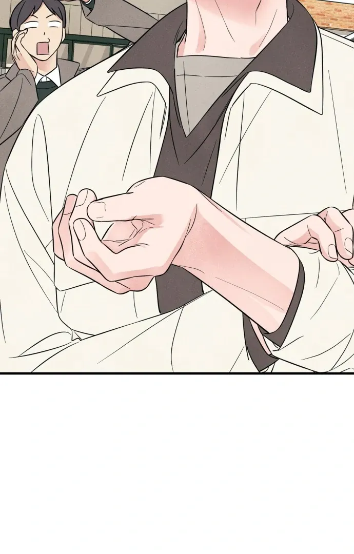 A Hearty Confession Chapter 27 Online - página 44
