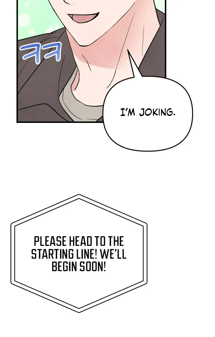 A Hearty Confession Chapter 27 Online - página 59