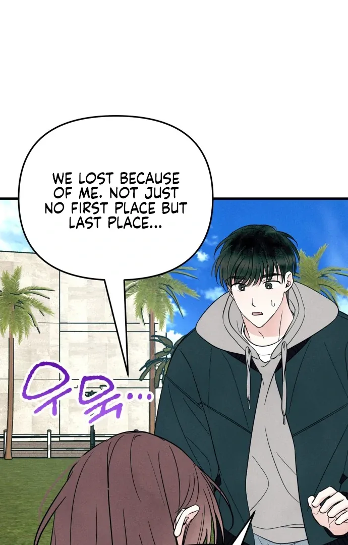 A Hearty Confession Chapter 27 Online - página 73