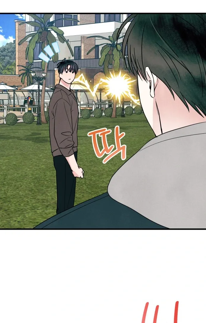 A Hearty Confession Chapter 27 Online - página 76