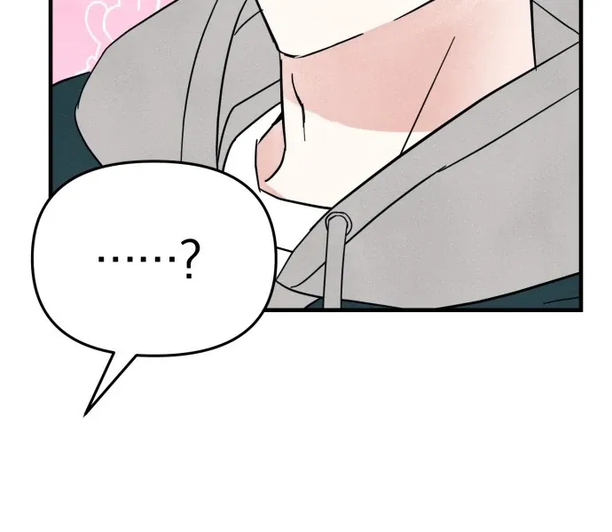 A Hearty Confession Chapter 27 Online - página 79