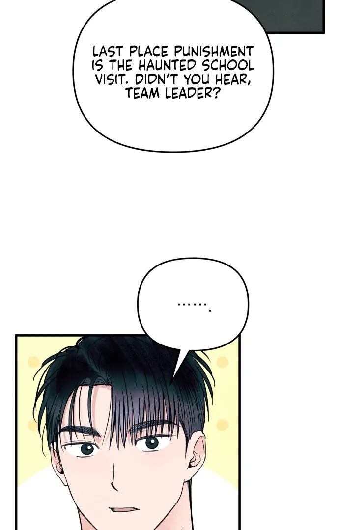 A Hearty Confession Chapter 27 Online - página 89