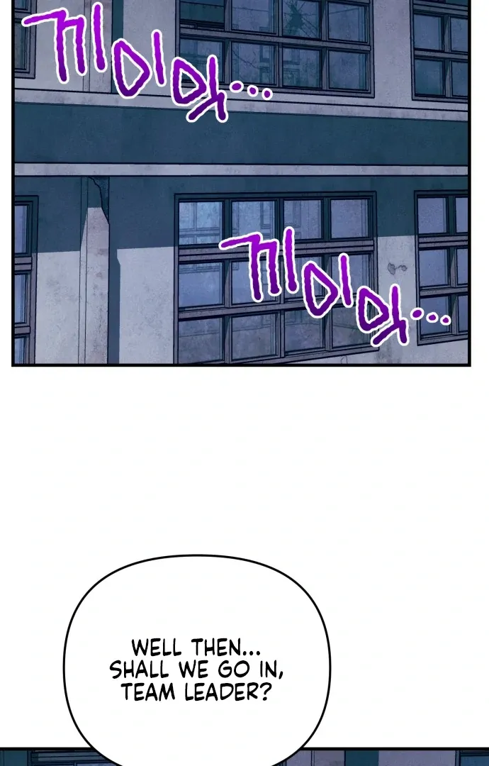 A Hearty Confession Chapter 27 Online - página 100