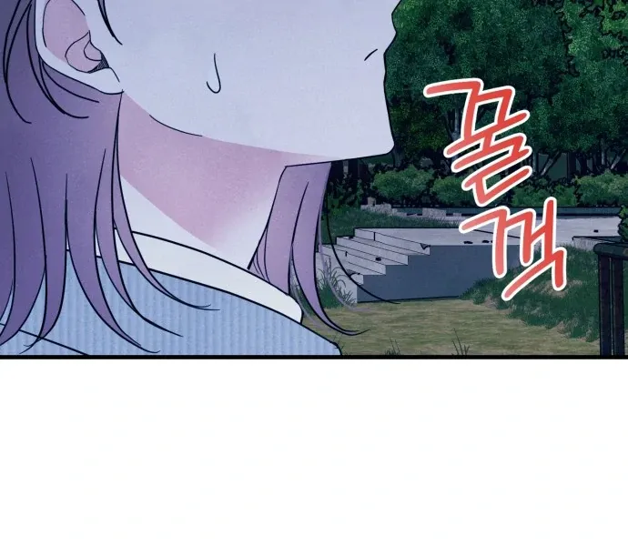 A Hearty Confession Chapter 27 Online - página 103