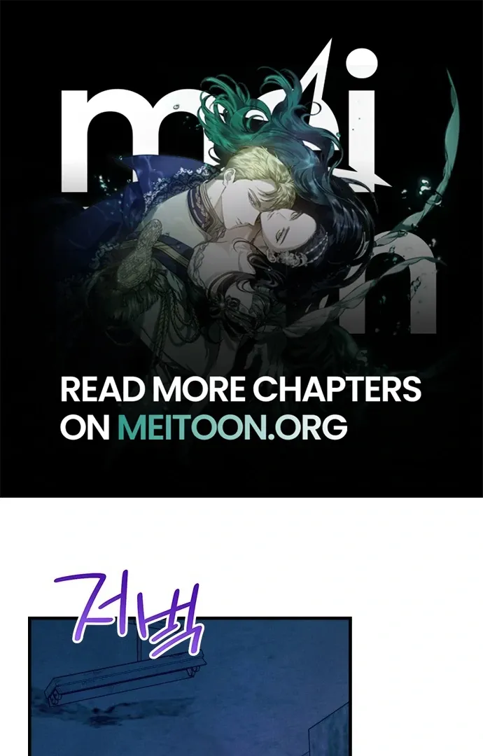 A Hearty Confession Chapter 28 Online - página 1
