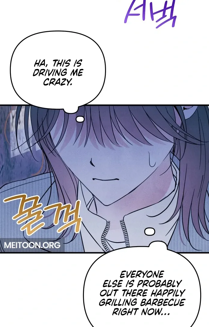 A Hearty Confession Chapter 28 Online - página 4