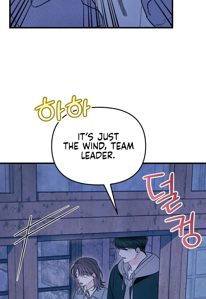 A Hearty Confession Chapter 28 Online - página 10
