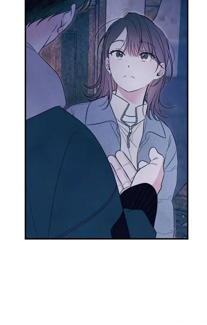 A Hearty Confession Chapter 28 Online - página 42