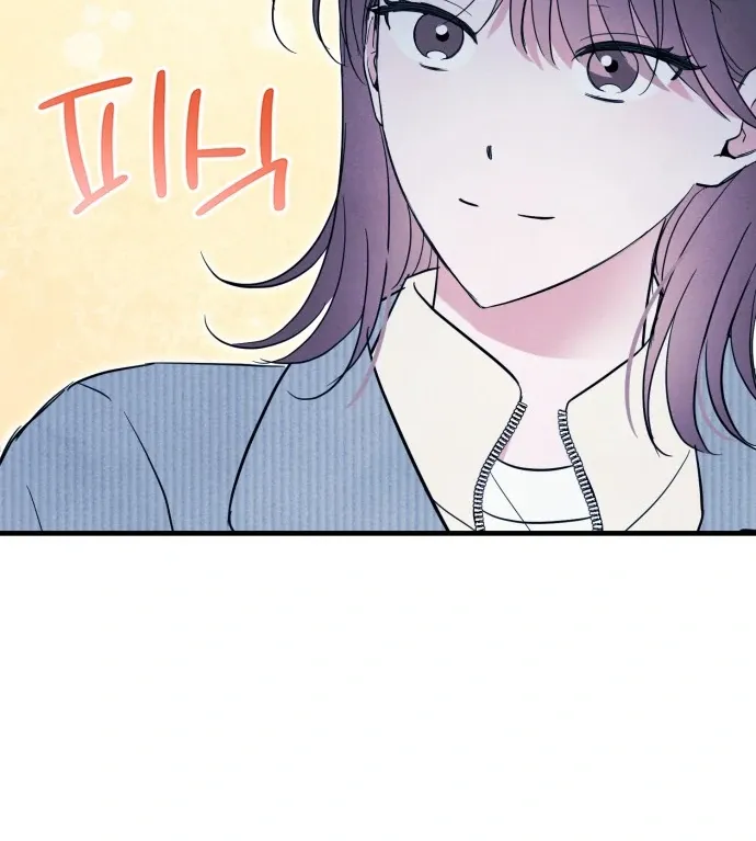 A Hearty Confession Chapter 28 Online - página 45
