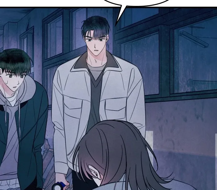 A Hearty Confession Chapter 28 Online - página 67
