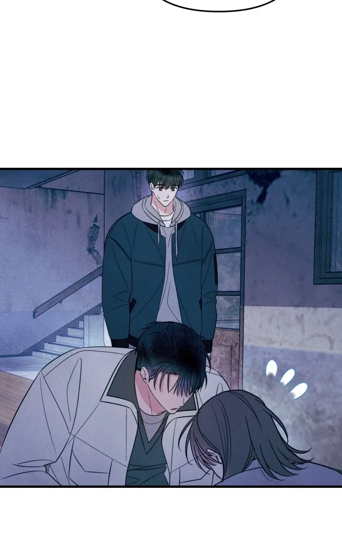 A Hearty Confession Chapter 28 Online - página 73