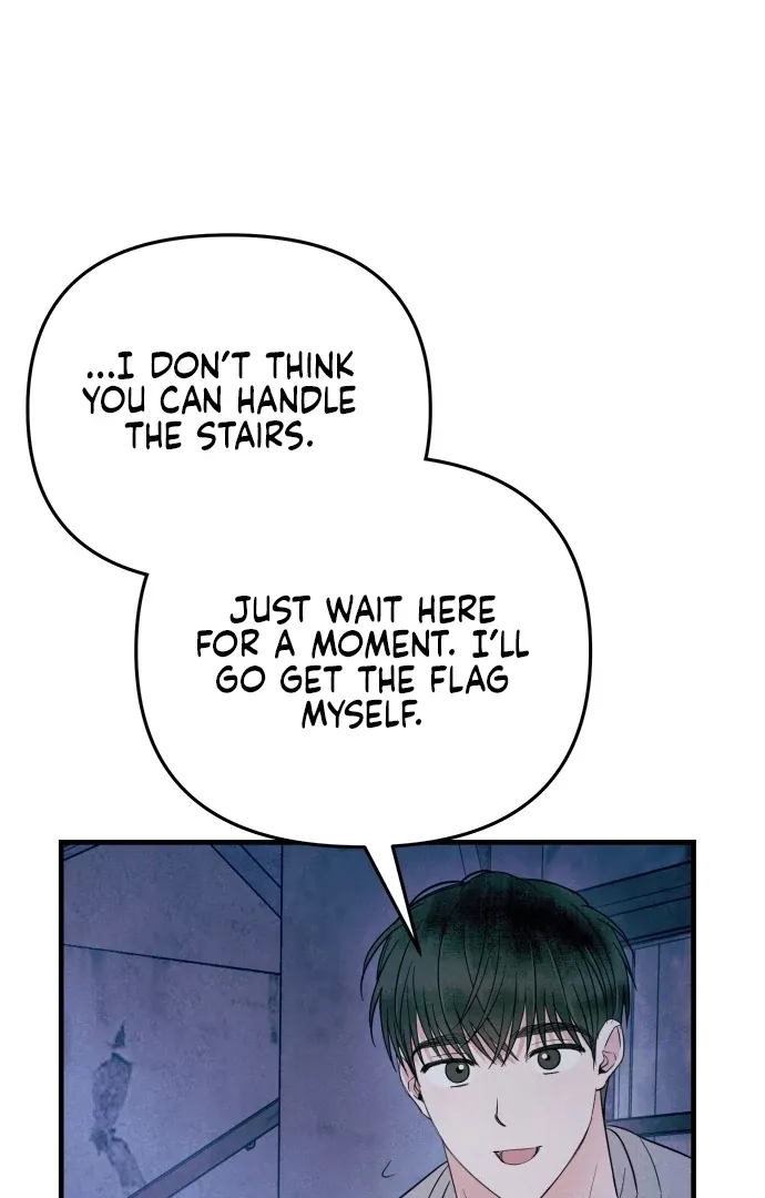 A Hearty Confession Chapter 28 Online - página 74