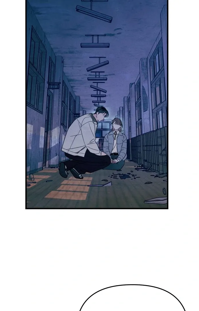A Hearty Confession Chapter 28 Online - página 78